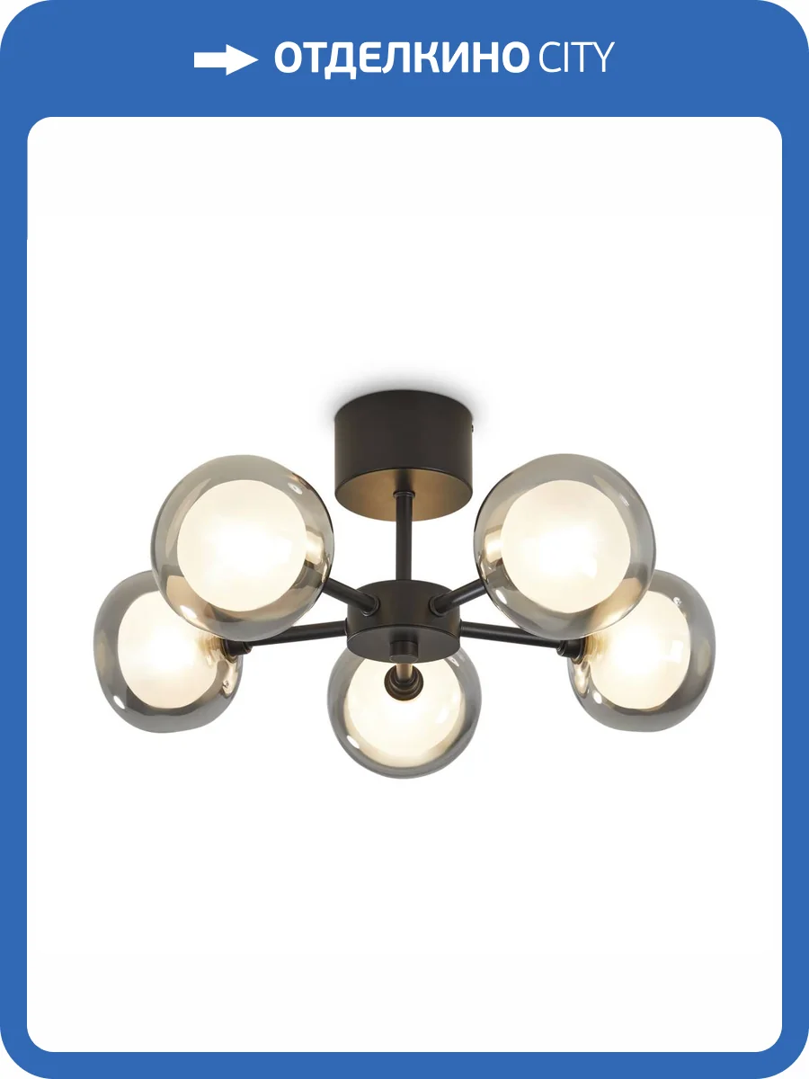 Подвесной светильник Freya Shimmer FR5435PL-05B фото 5