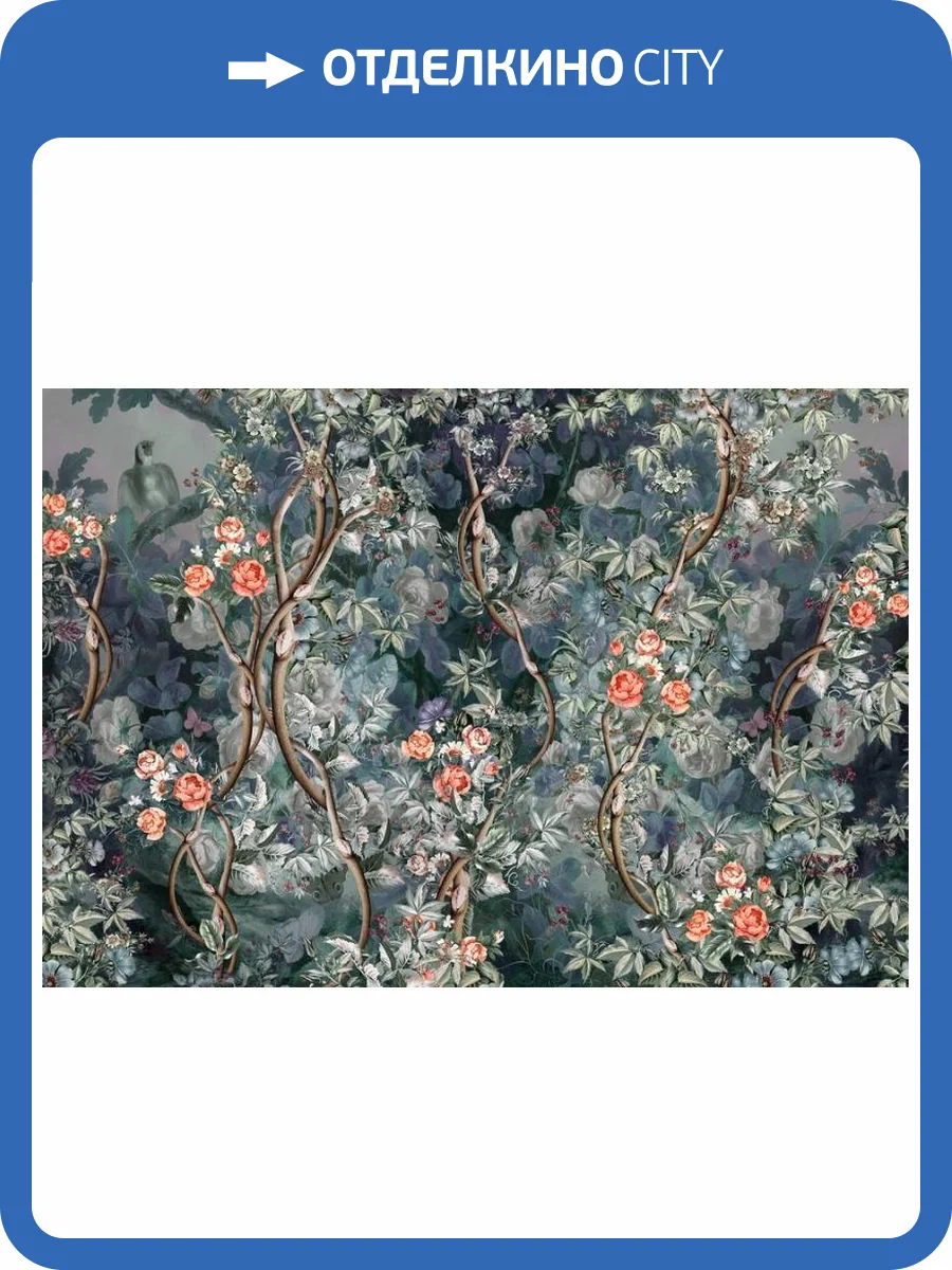 3D Фотообои Artegrafico «Розовый сад» ED-001 песок фото 2