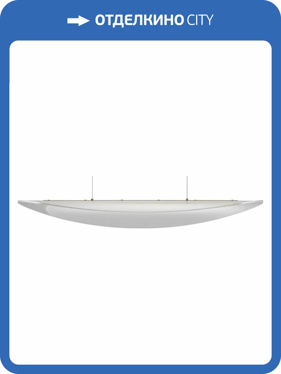 Подвесной светильник Freya Cloud FR5441PL-L40G фото 4