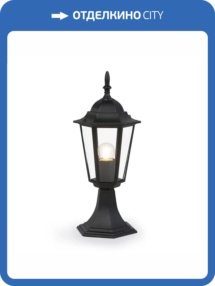 Уличный светильник Ambrella light Garden ST2023 фото 5