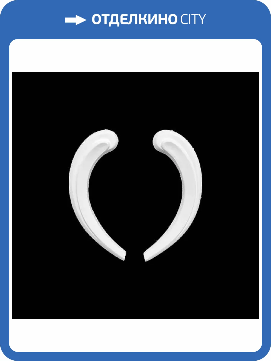 Средник Artpole SDT76 5x3x13 2 шт фото 2