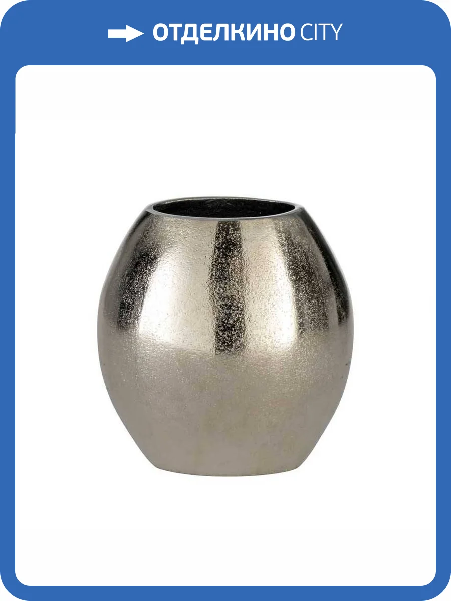 Декоративная ваза Eglo Abucay 421287 фото 2