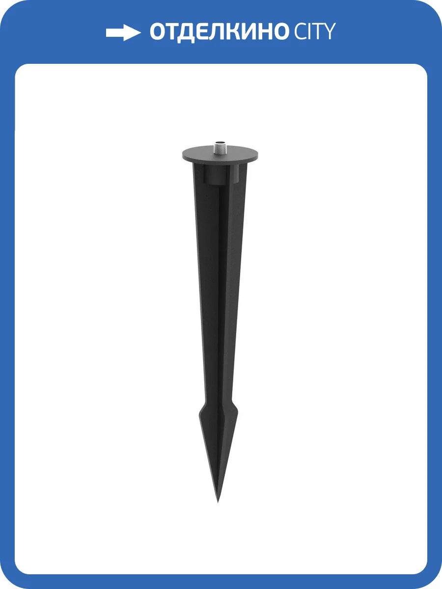 Колышек Mantra Espiga TU0653 фото 2