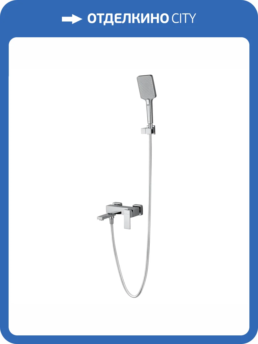 Смеситель для ванны Wonzon & Woghand WW-88639016-CR с душевым гарнитуром, хром фото 10