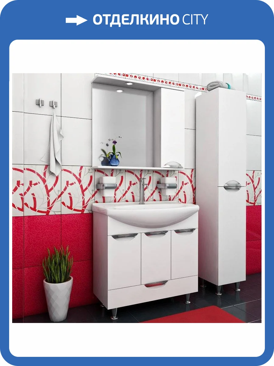 Мебель для ванной Runo Барселона 75 фото 8