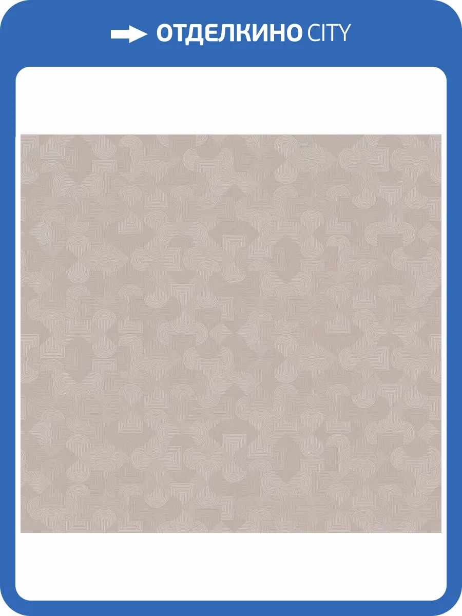 Обои Milassa Mikado KTS2 001 фото 2