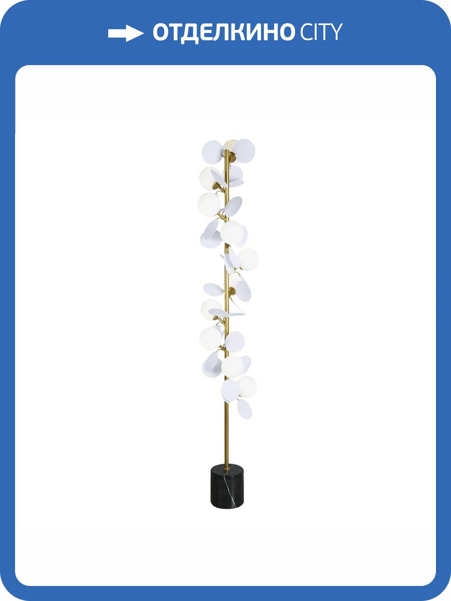 Торшер Modelux Modestyle MS.1537.10FL фото 2