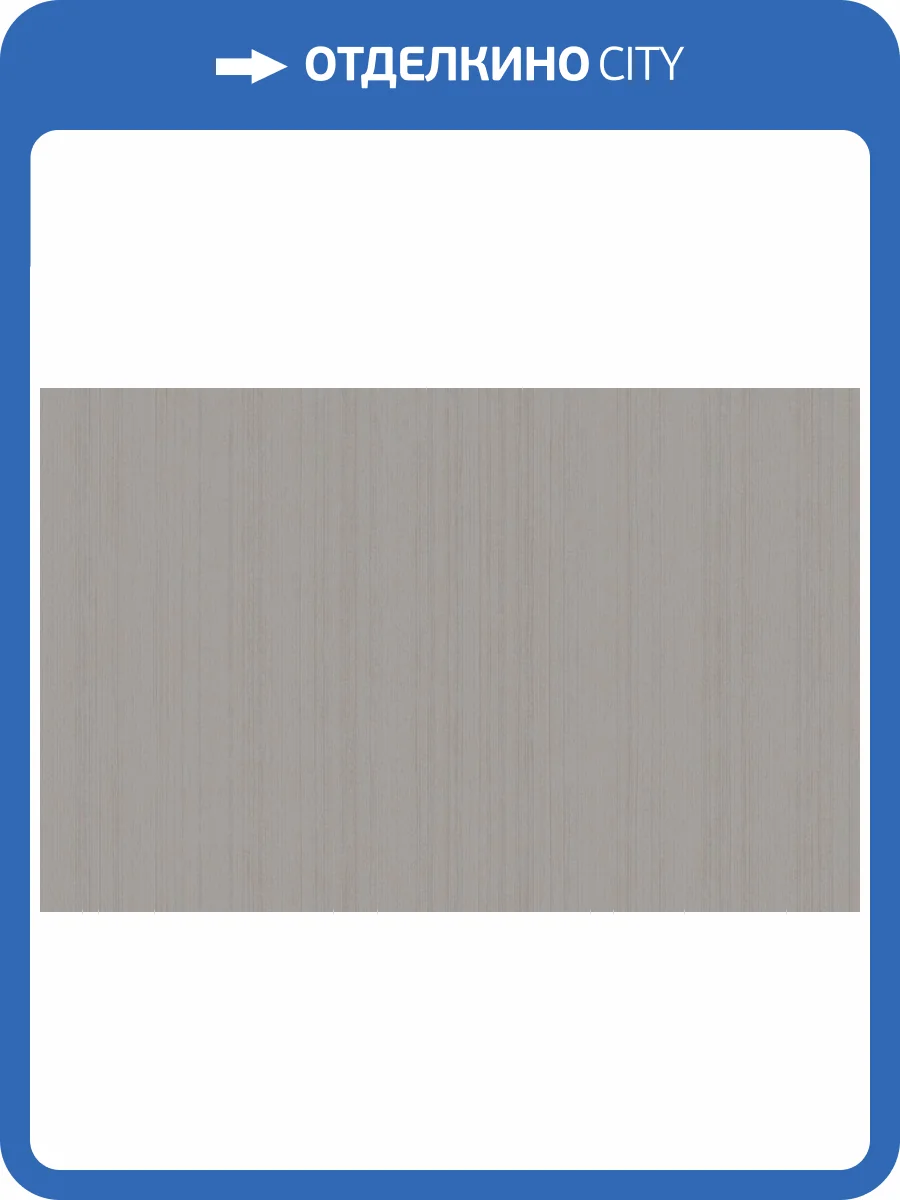 Обои Artsimple Mozart ARTS4 002/4 фото 2