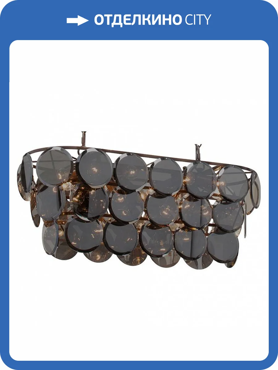 Подвесной светильник Vitaluce V5850-7/18 фото 3