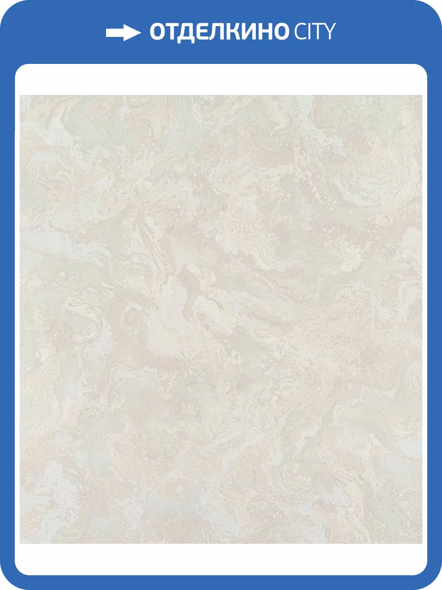 Обои Артекс Луиза 10806-04 фото 2