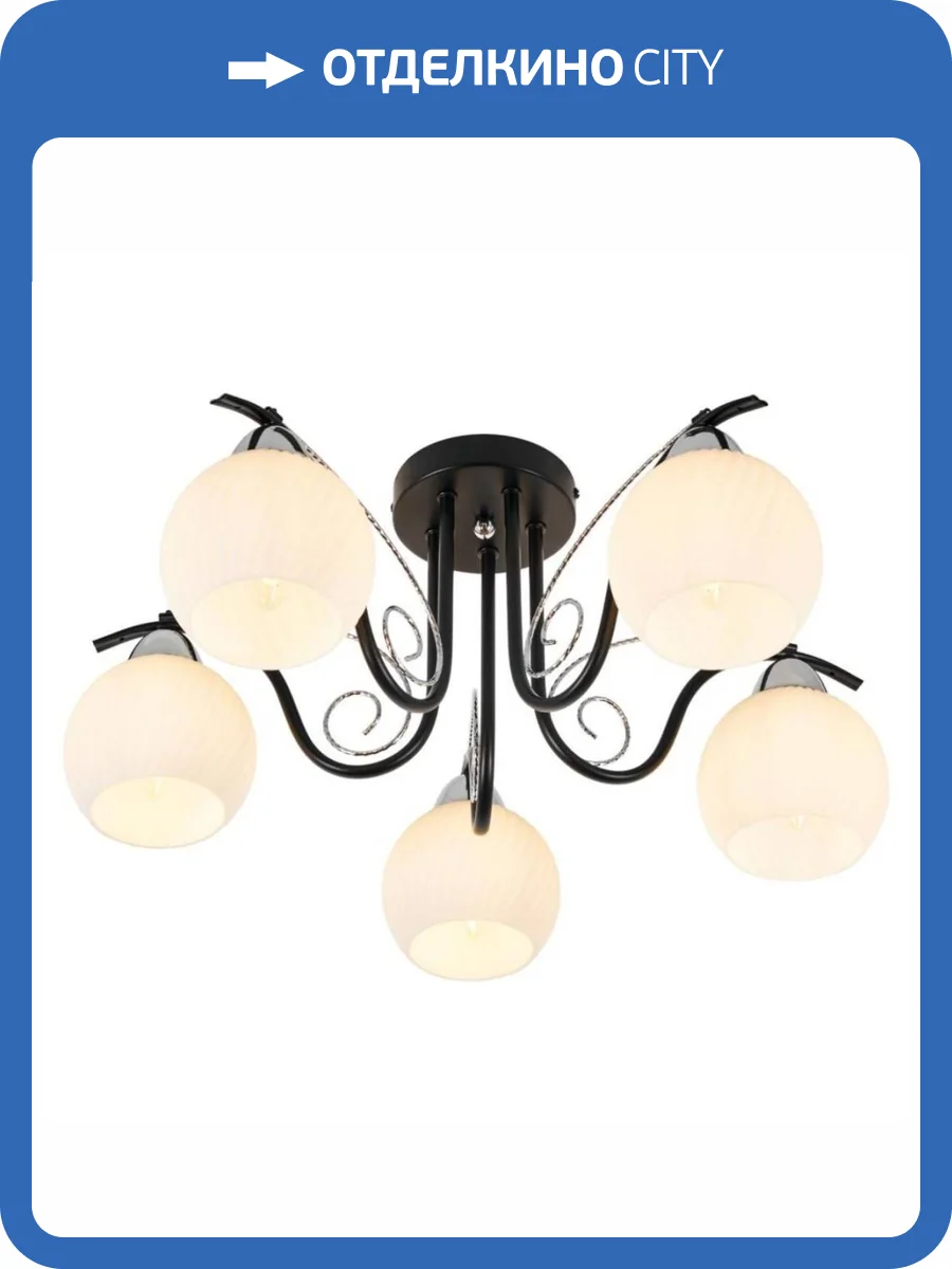 Потолочная люстра MyFar Daniella MR1570-5C фото 5