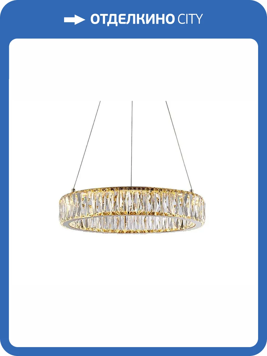 Подвесная светодиодная люстра Newport Crystal 8240N/40 gold фото 3