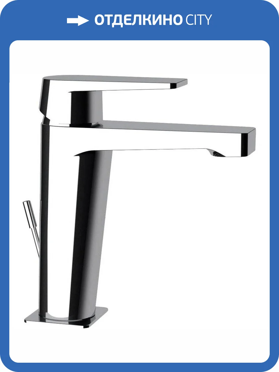 Смеситель для раковины Remer Dream D10 фото 4