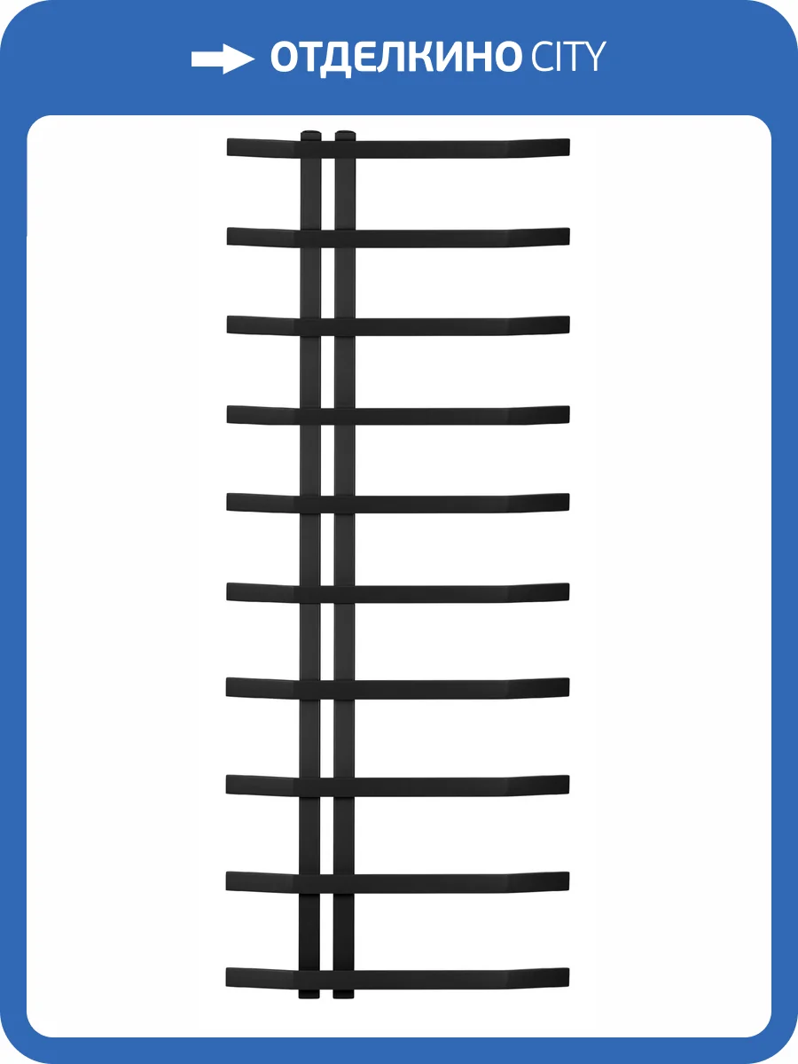 Полотенцесушитель электрический Secado Милето 4673739253519 120x7x60, L, черный матовый фото 3