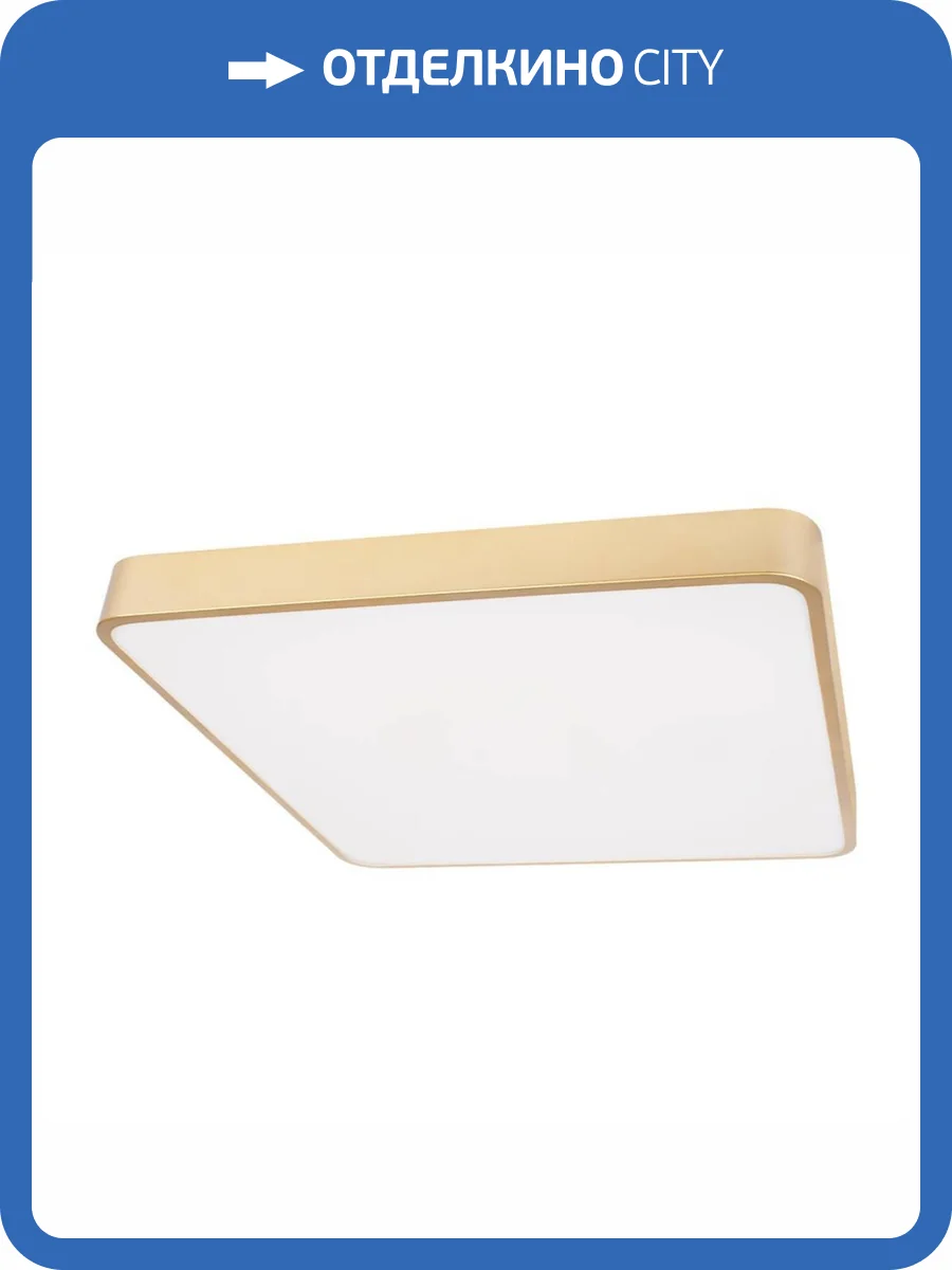 Накладной светильник Loft It Extraslim 10228/D фото 5