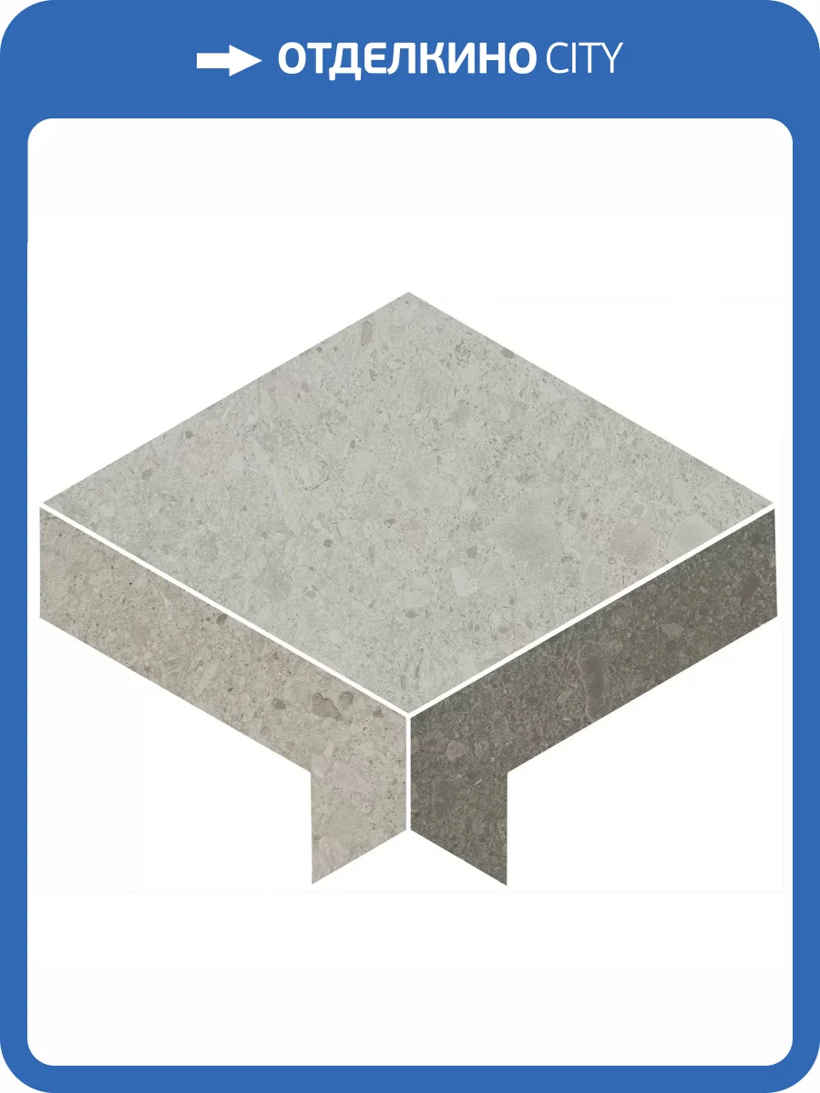 Декор Kerama Marazzi Чеппо ди Гре ID171 2 Наборный Матовый Обрезной 24x30 фото 17
