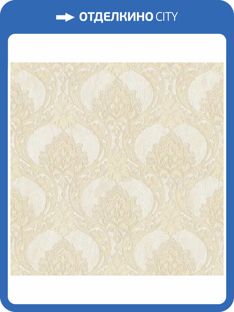 Обои Studio Italia Collection Belle Arti BA70018 фото 2