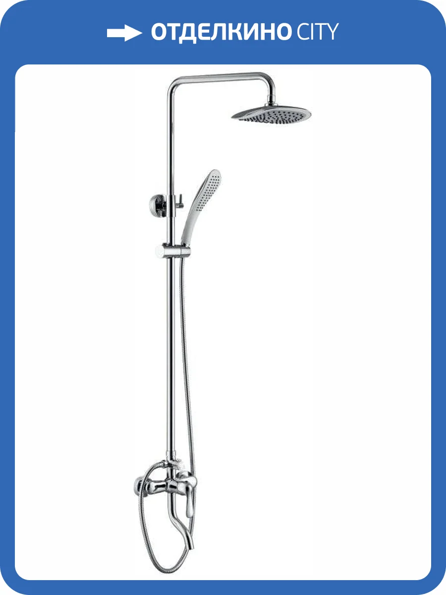 Душевая стойка Haiba HB2405 хром фото 6