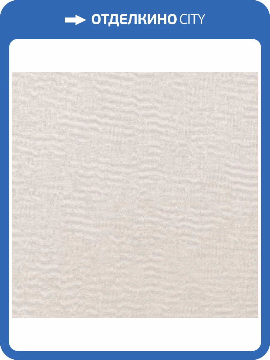 Обои Studio Italia Collection Prisma PM30008 фото 2