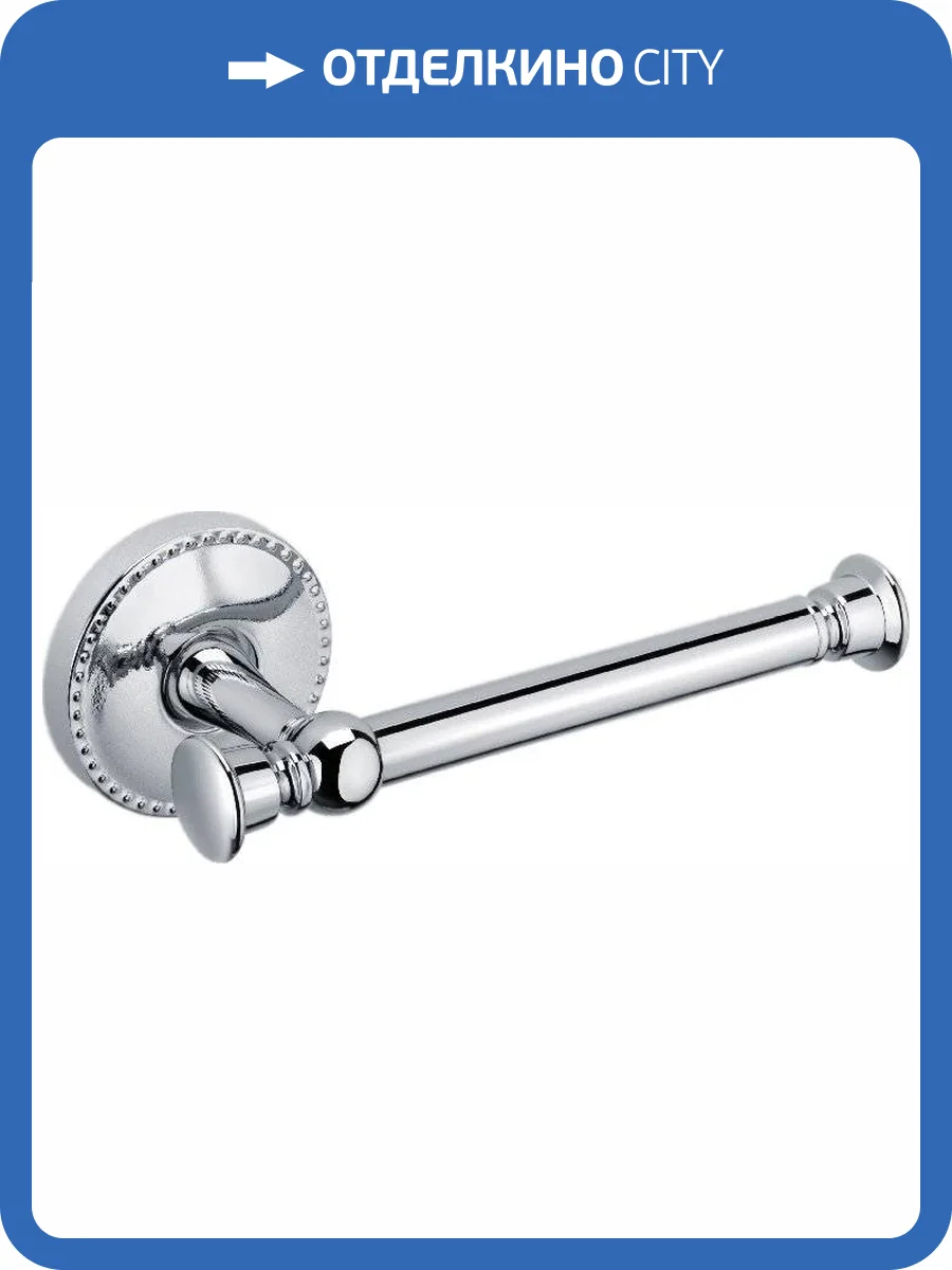 Держатель для запасных рулонов Fixsen Adele FX-55010A фото 3