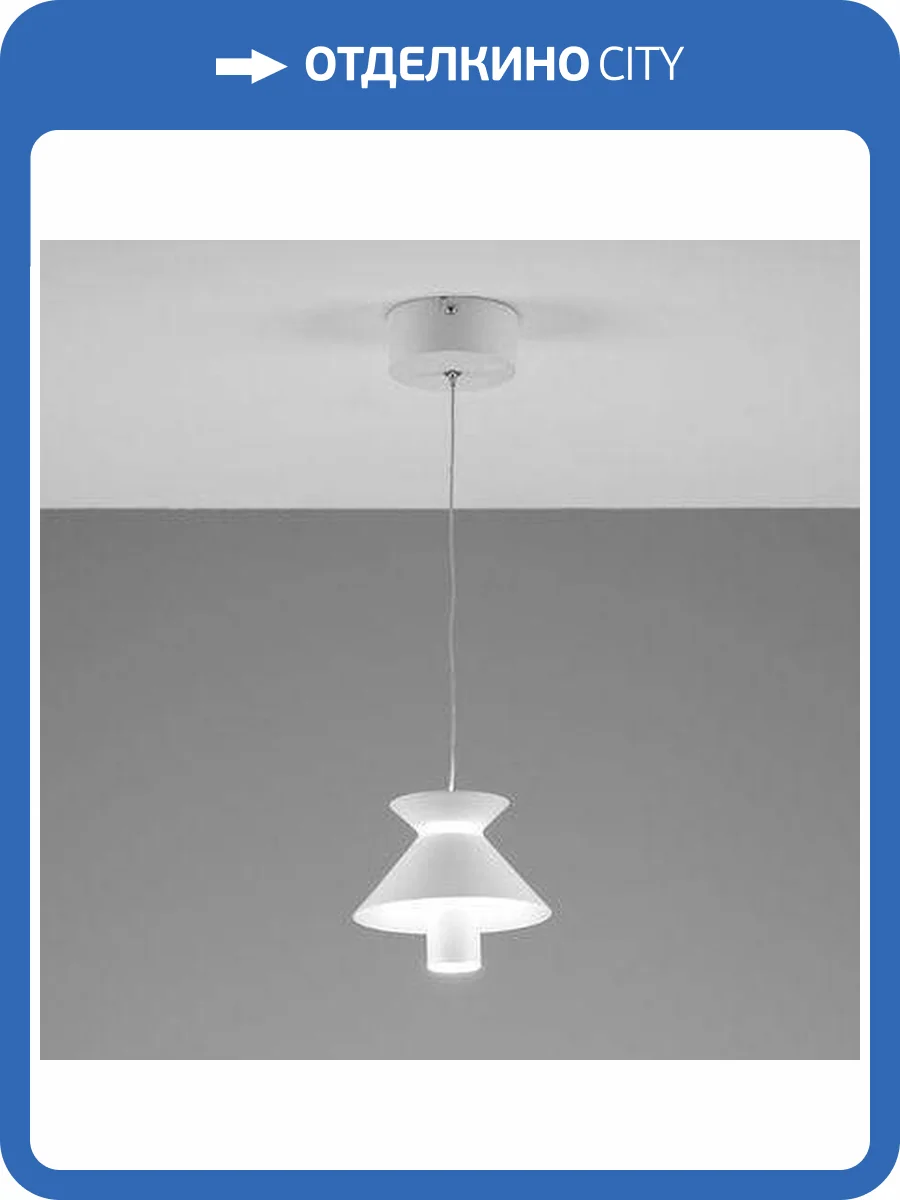 Подвесной светодиодный светильник Moderli Ori V10886-PL фото 5