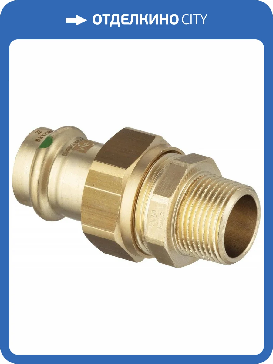 Соединение медное Viega разъемное с наружной резьбой 18 мм х R 3/4 , Sanpress, модель 2265 фото 2