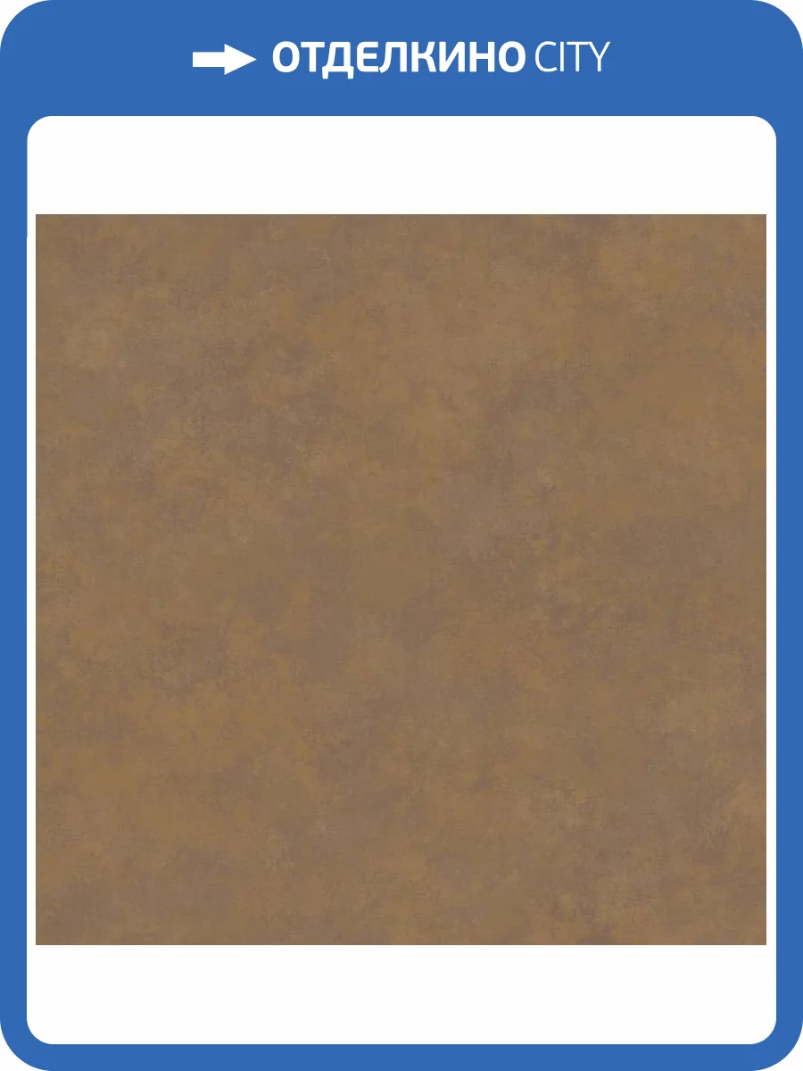 Обои Loymina Stucco STC5004 фото 2