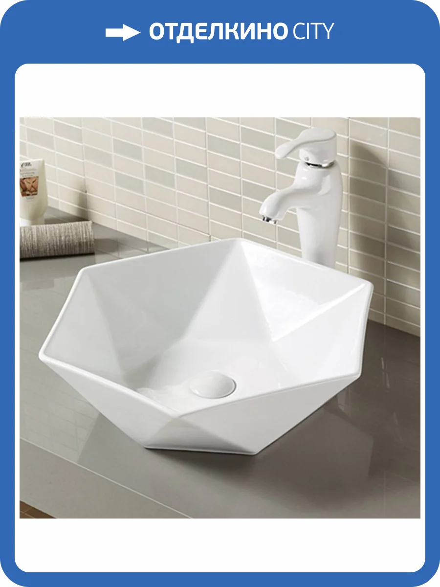 Раковина Melana A482B-805 MLN-A482B 50 см фото 4