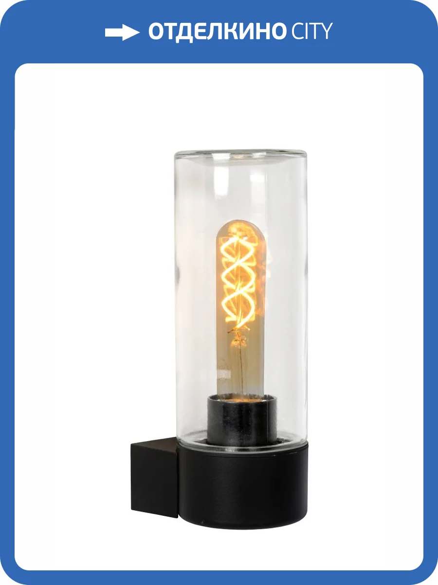 Бра Lucide Micha 27838/01/30 фото 6