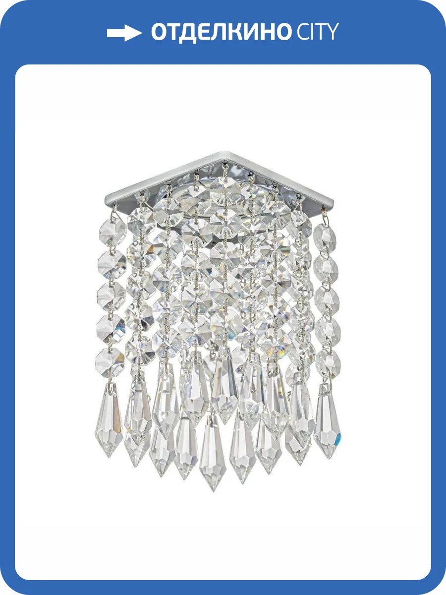 Встраиваемый светильник Dio DArte Tayo GU10.5.14.8x8.121 N фото 3