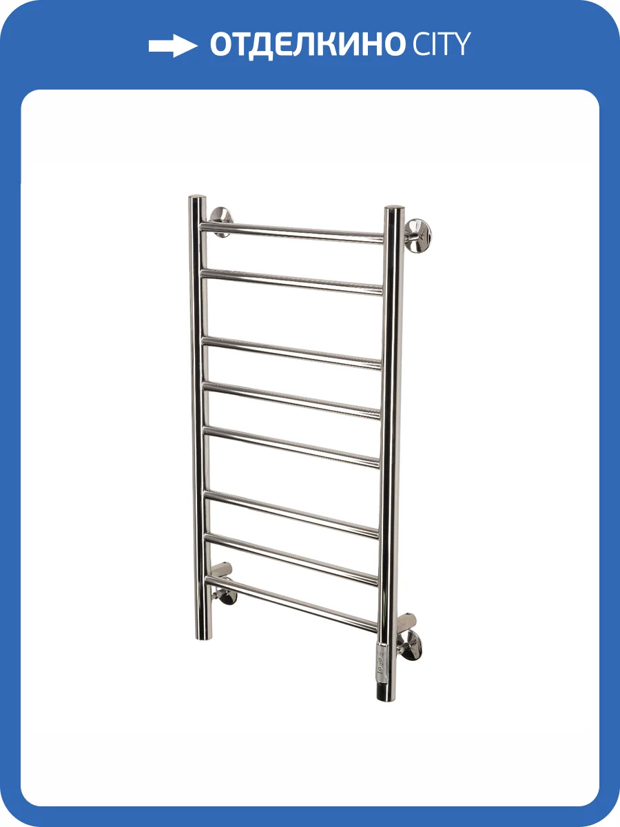 Полотенцесушитель электрический Comfysan Luce 013394 EC-8 80/40 хром фото 4