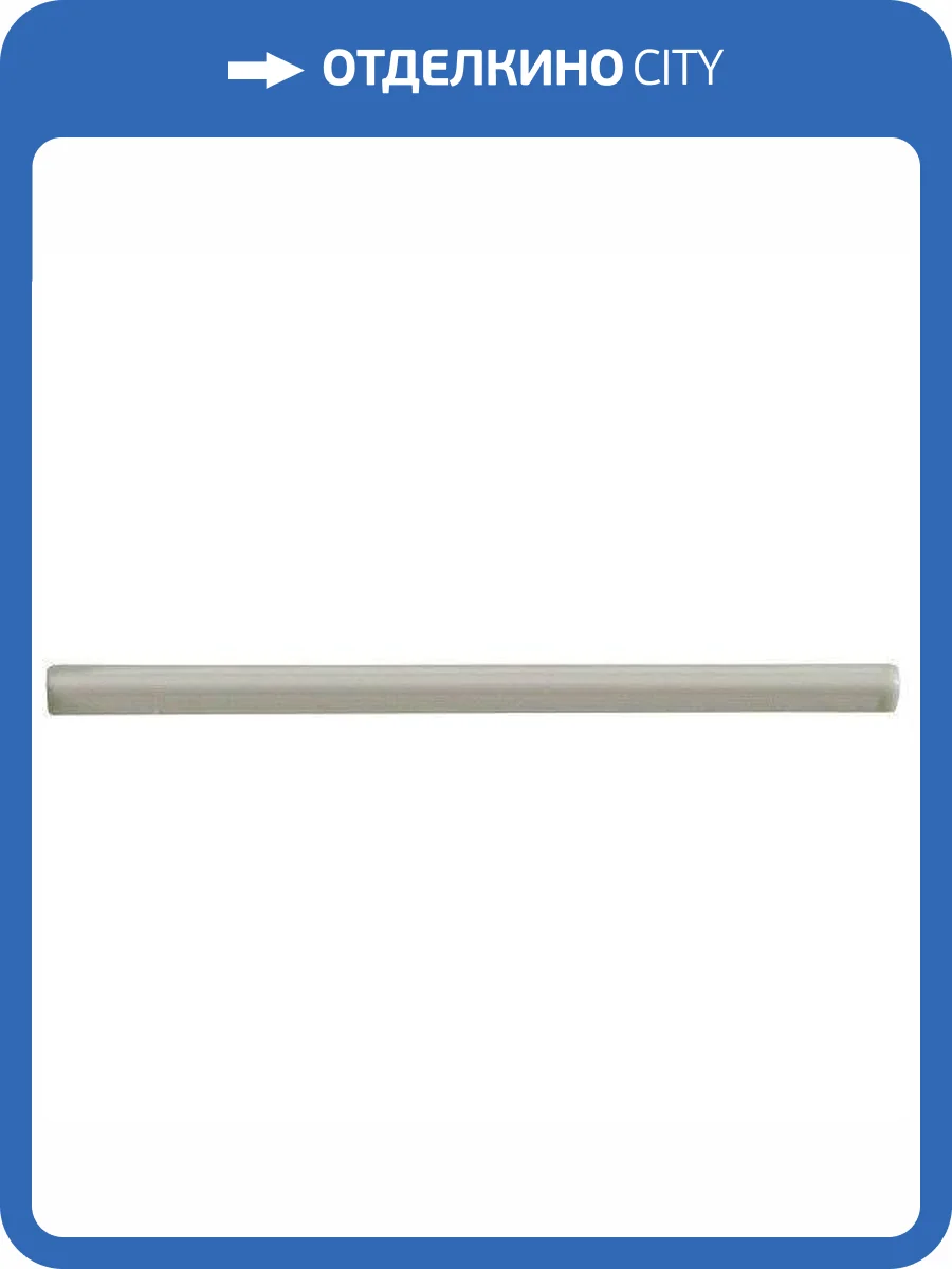 Бордюр Adex Neri ADNE5585 Bullnose Trim Silver Mist 0.85x15 фото 2