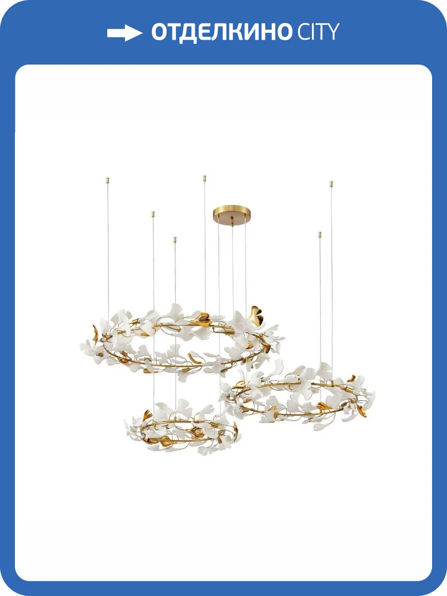 Подвесной светильник Kink Light Сири 07868-100+80+60P,36 фото 3