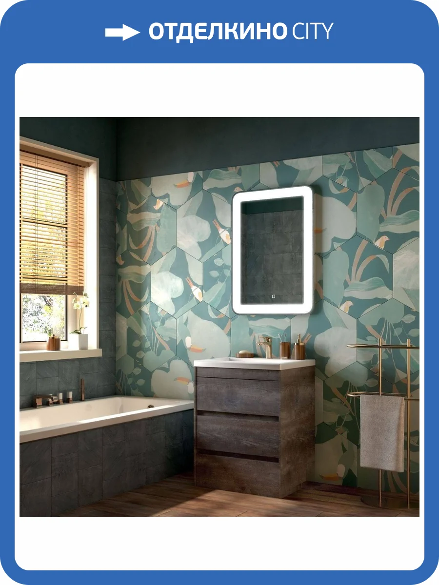 Тумба с раковиной Art&Max Family Pino Esotica, 83.5x58 фото 6