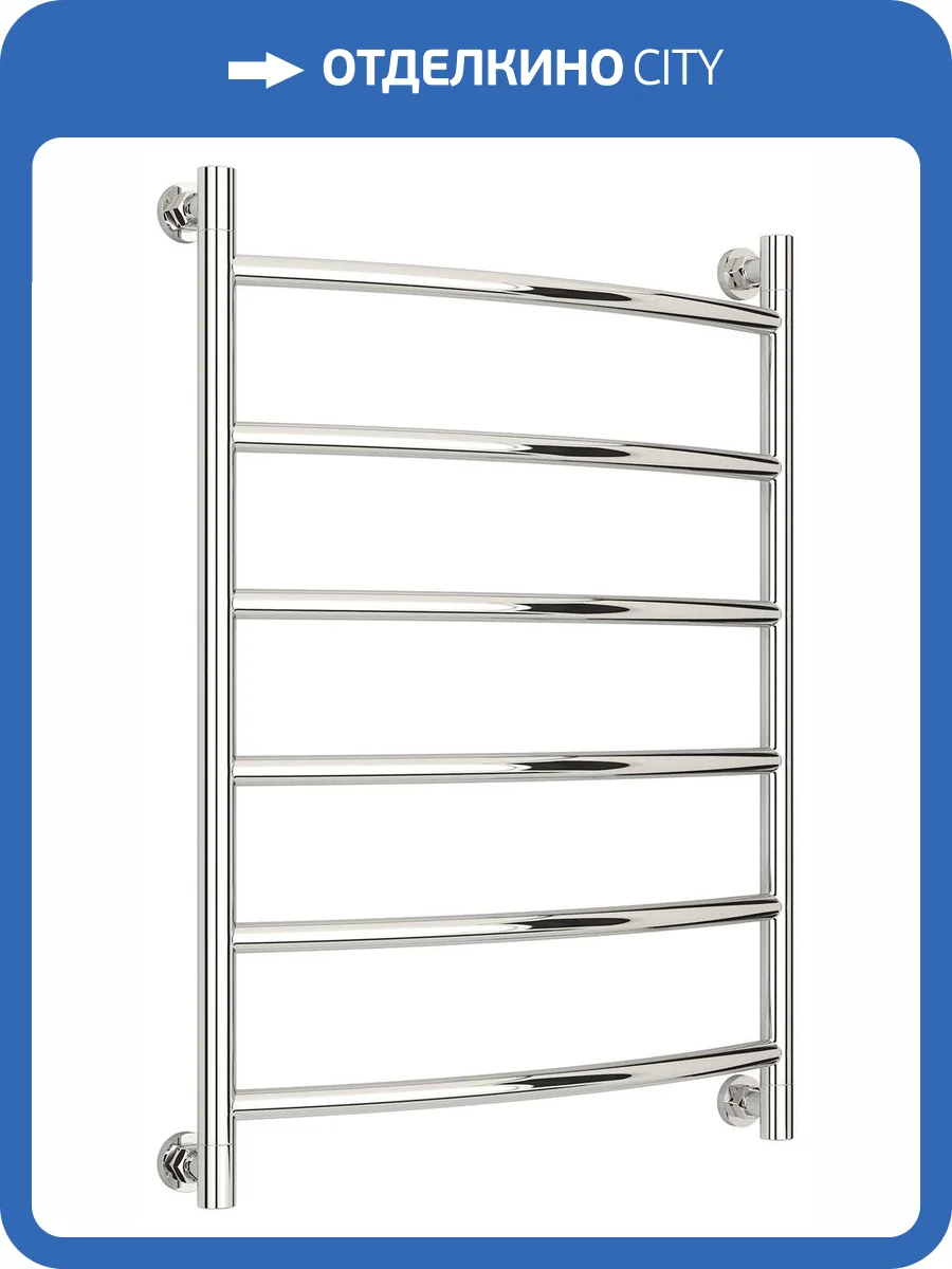 Полотенцесушитель водяной Сунержа Галант+ 00-0200-8060 800х600 фото 3