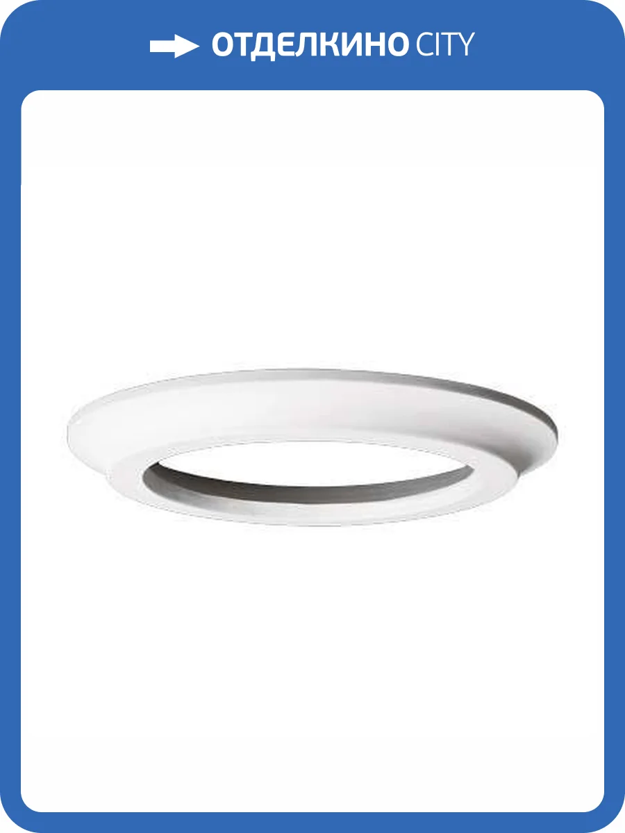 Кольцо Европласт 1.11.200 27.9x27.9x2.6 фото 6