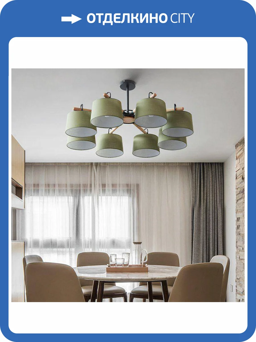 Подвесная люстра Imperium Loft Even 178372-26 фото 2