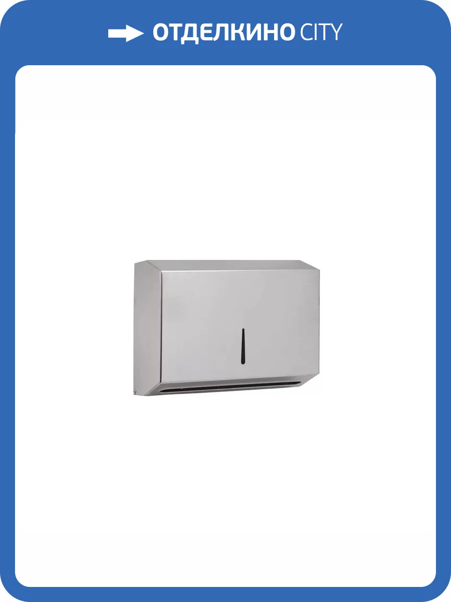 Диспенсер для бумажных полотенец Creavit TD10400 Нержавеющая сталь фото 2