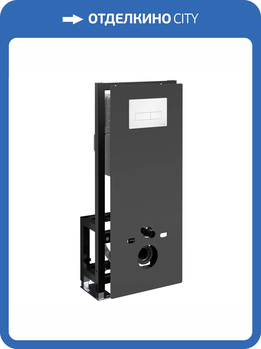 Система инсталляции для унитазов Wasserkraft Glan 66TLT.010.ME.BL.WH03 клавиша белый фото 5