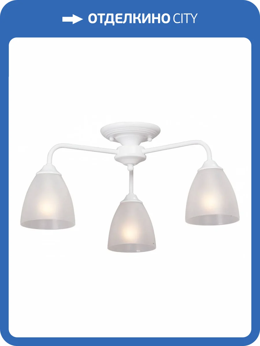 Потолочная люстра Vitaluce V3946-0/3PL фото 2