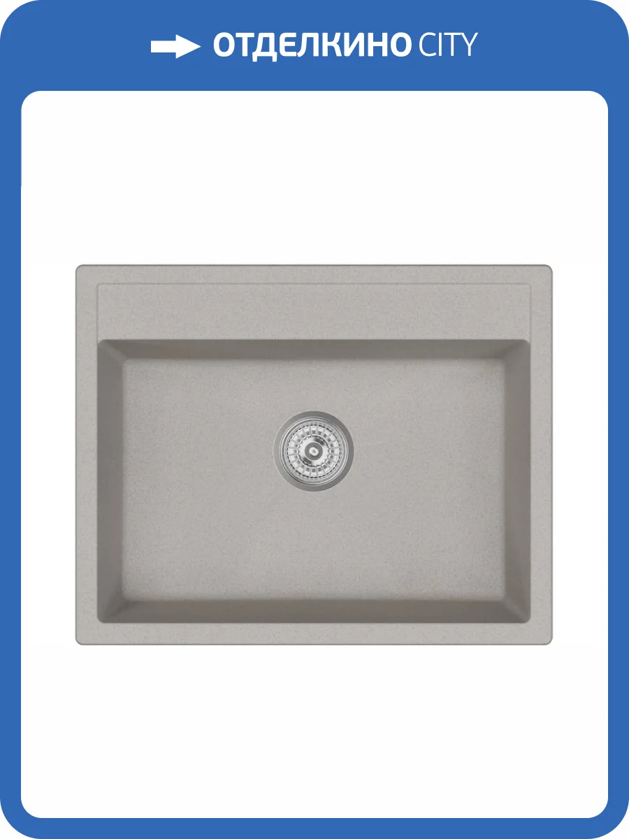 Мойка кухонная EMAR Quartz EMQ-1640.Q Берилл фото 3