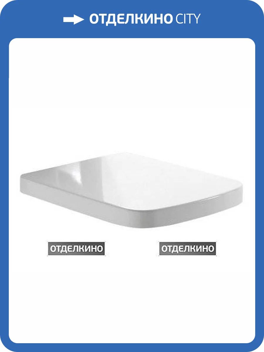 Крышка-сиденье Globo Relais RE020BI bi/cr с микролифтом, петли хром фото 3