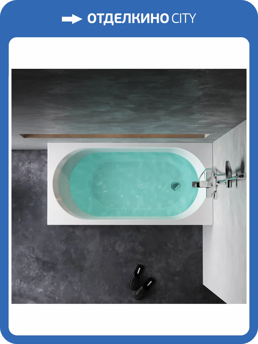 Акриловая ванна Am.Pm X-Joy 140x70 фото 10