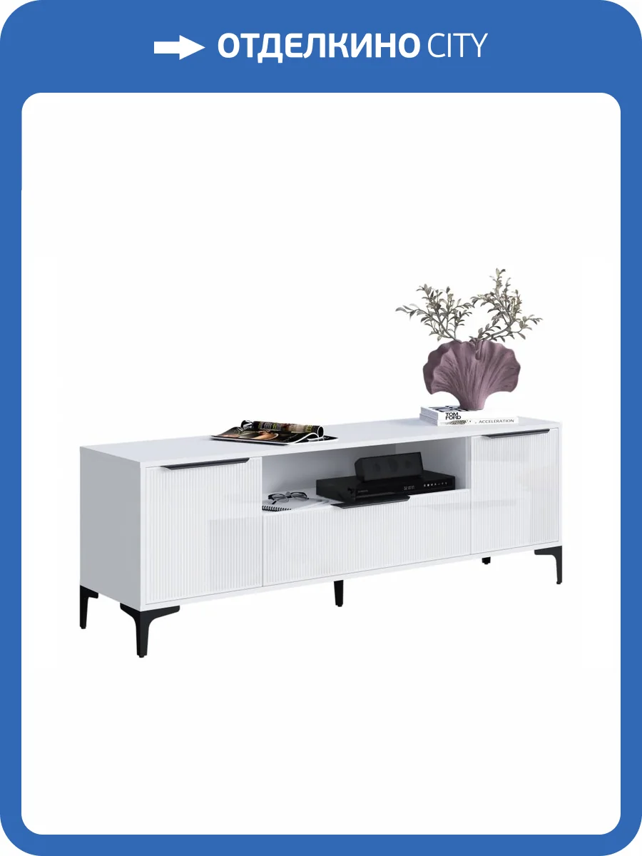 Тумба под ТВ Woodville Иадама 619892 белый фото 4