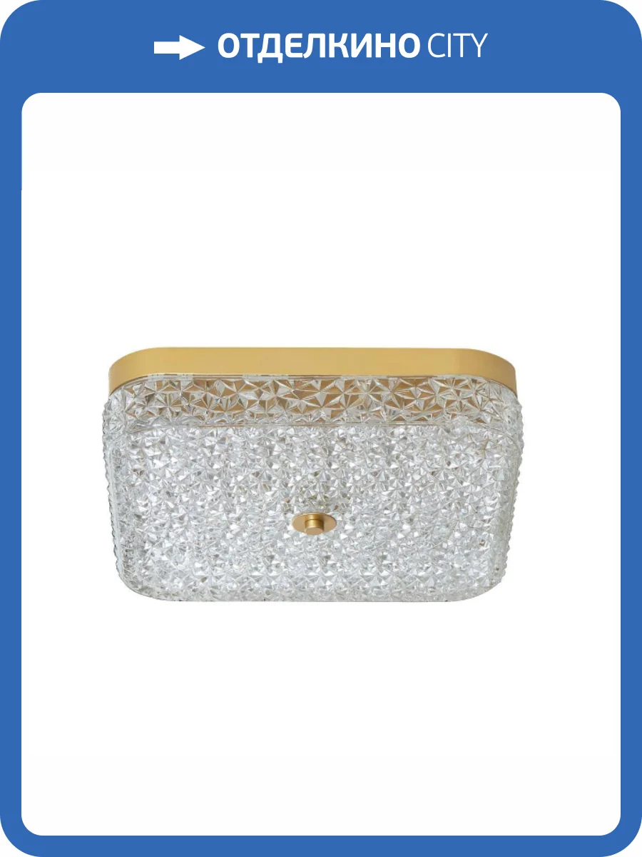 Потолочный светодиодный светильник Arti Lampadari Viro L 1.13.36x36 G фото 2