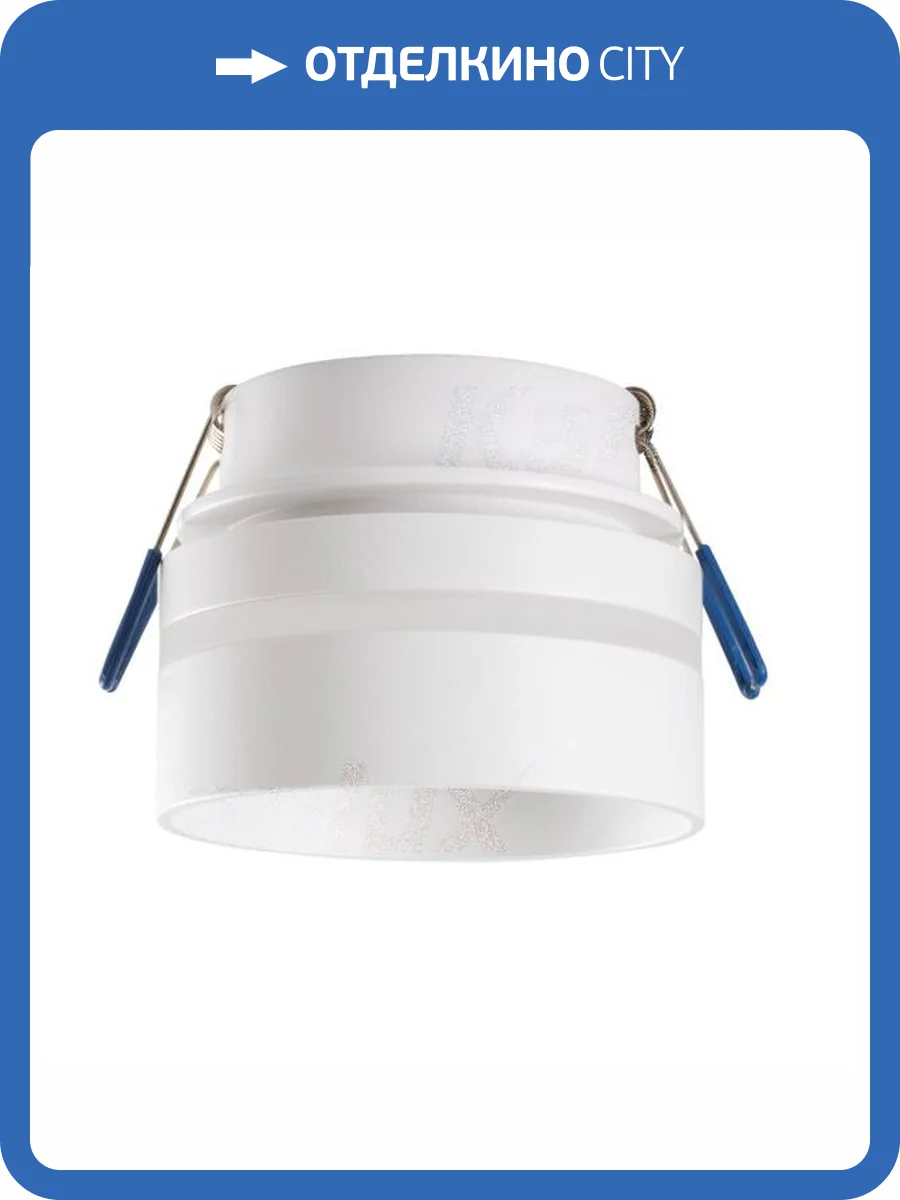 Точечный светильник Kanlux GOVIK-ST DSO-W 29238 фото 3