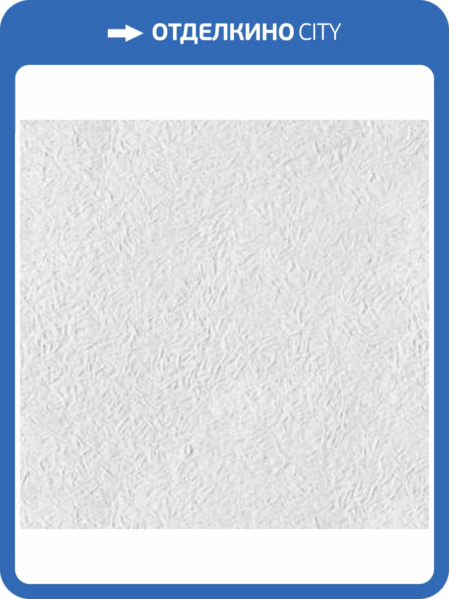 Жидкие обои Silk Plaster Миракл 1042 фото 2