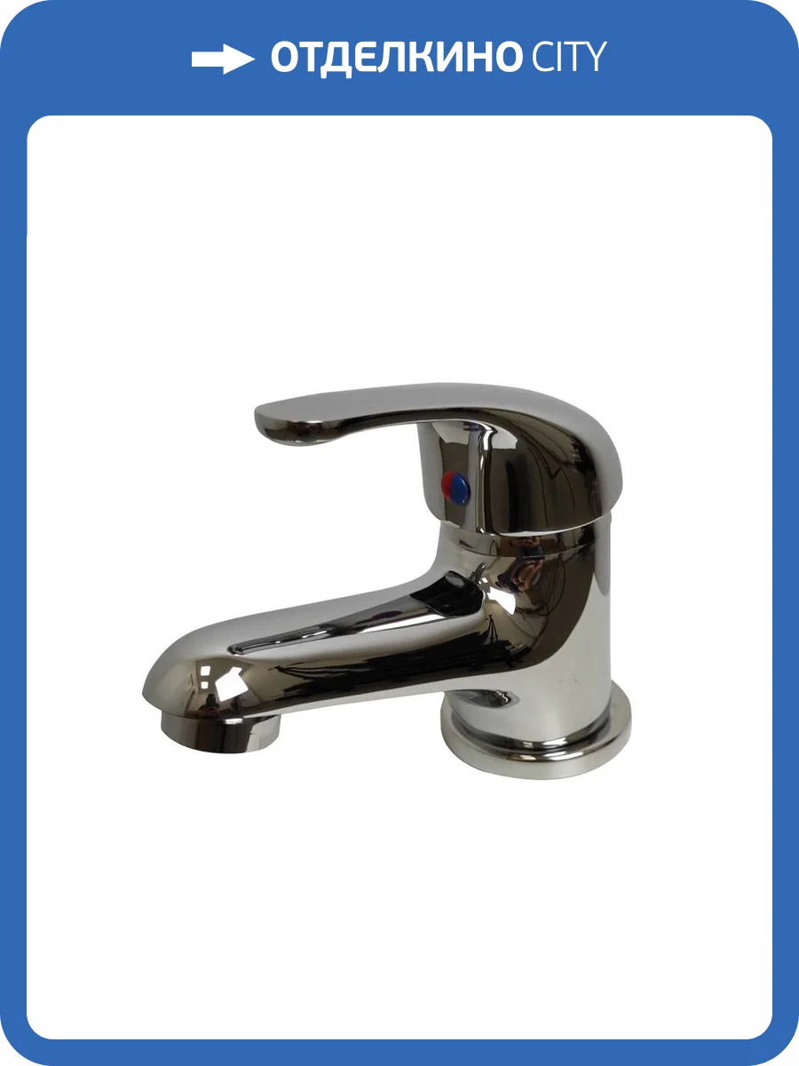 Смеситель для раковины Paini Roma 02CR205 хром фото 6