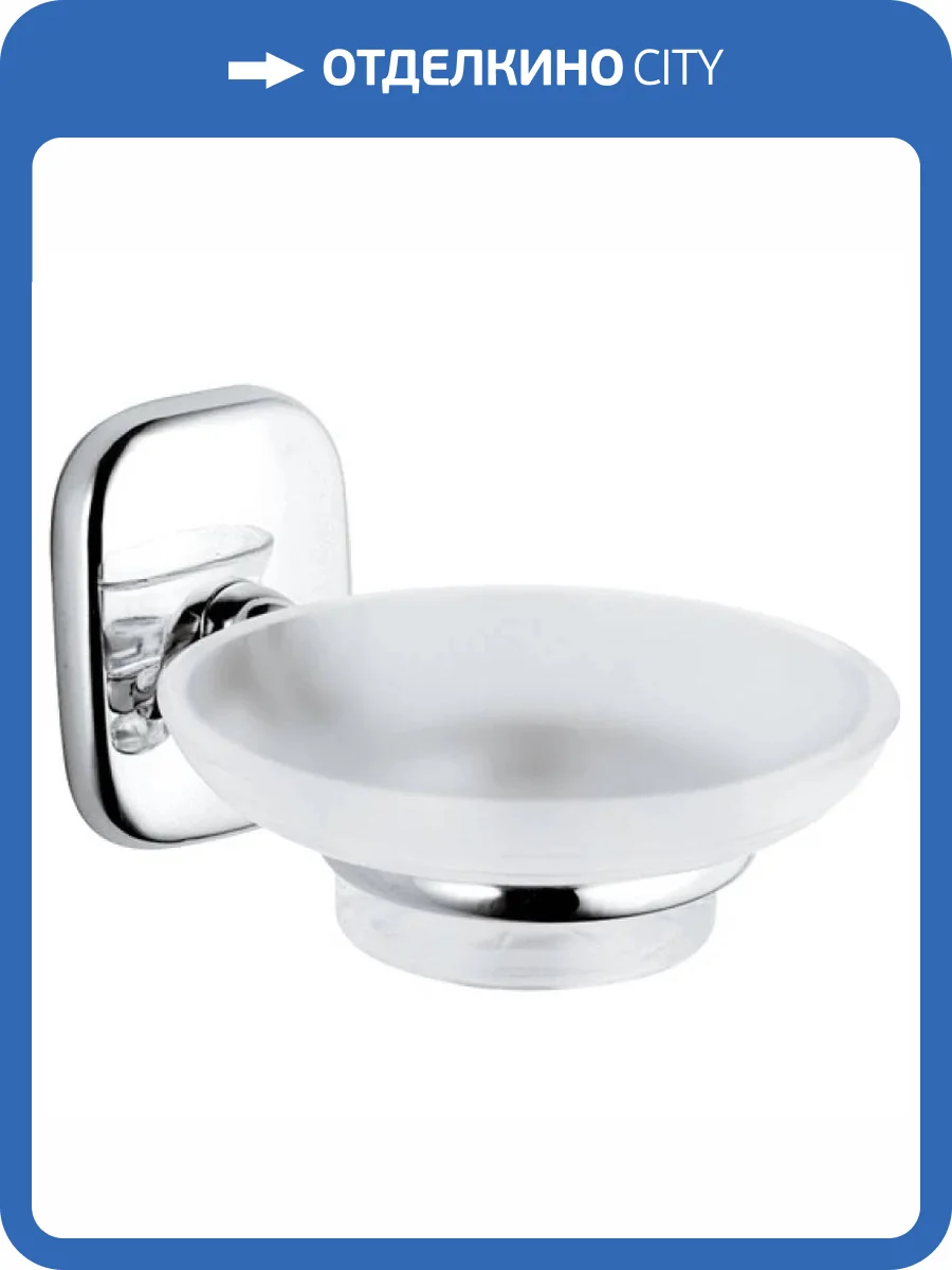 Мыльница Remer Suite SU10CR фото 2