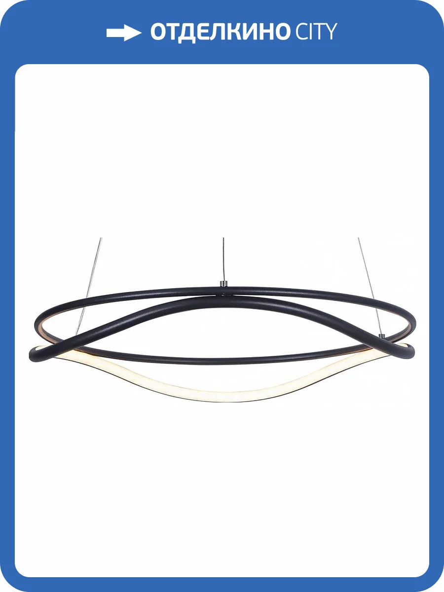 Подвесной светильник Lightstar Rotonda 736517 фото 2